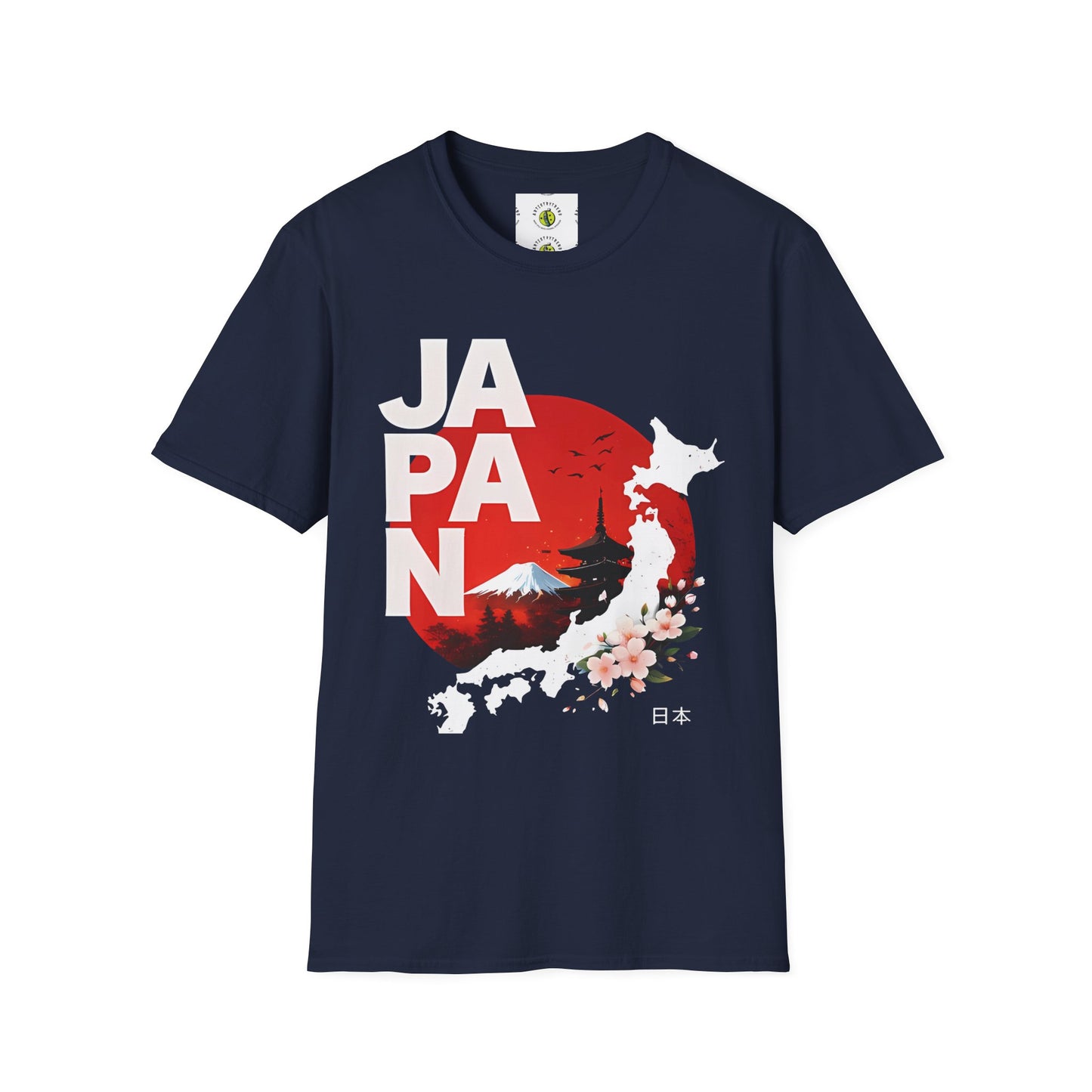 Japan Red Sun Mountain Blossom T-Shirt | Mount Fuji Sakura Graphic