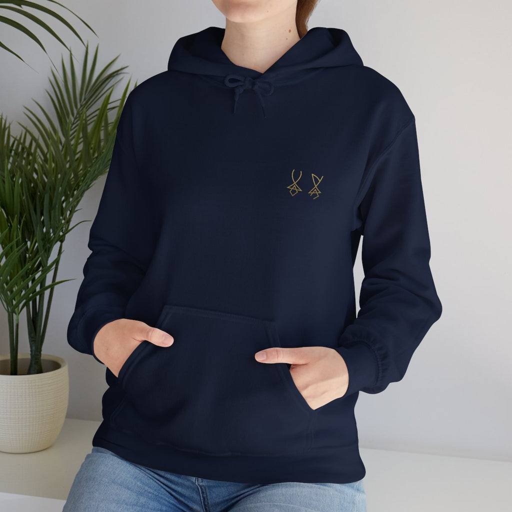 limited edition Minimalist Symbol Hoodie - Bold Design with X on Sleeve, Subtle Chest Symbol, Heavy Blend Sweatshirt, Unique Apparel